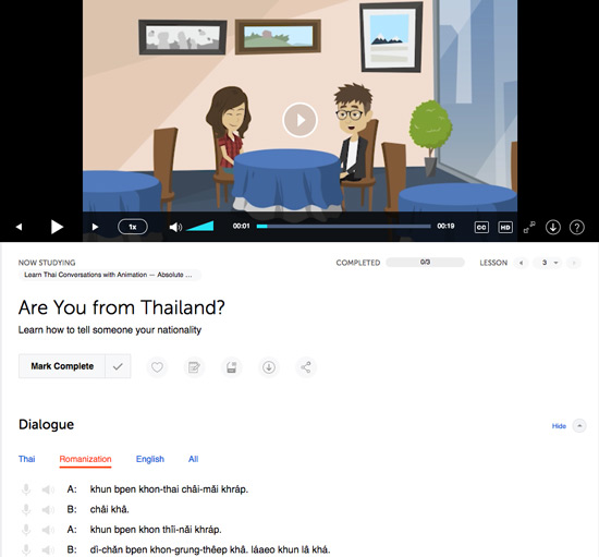 basic Thai lesson