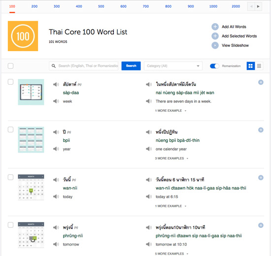 Thai word banks thaipod101