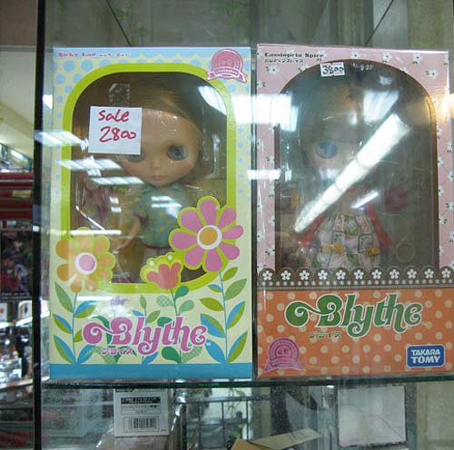 blythe toys bangkok