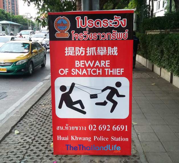 10 Top Tips to Avoid Being a Victim of Crime in Thailand