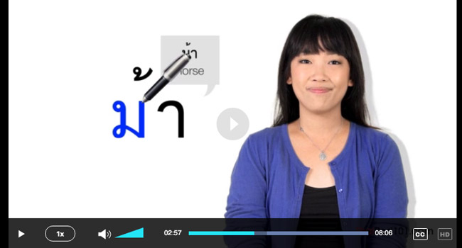 learn-to-write-thai