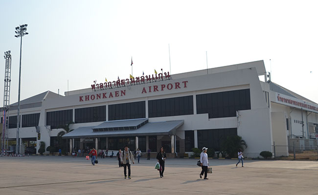 khon-kaen-airport