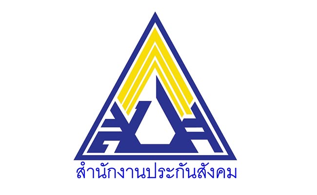 social-security-office-thailand