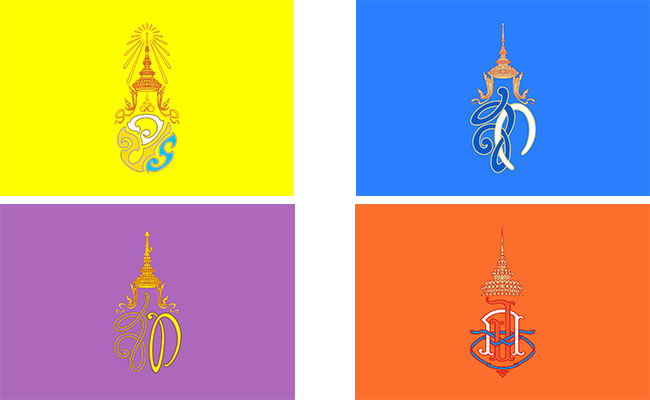 thai-royal-flags