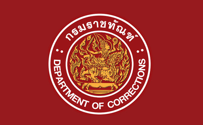 department-of-corrections