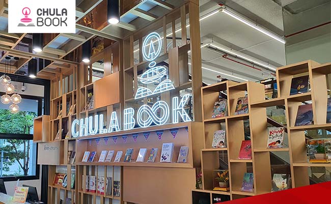 chula book store bangkok